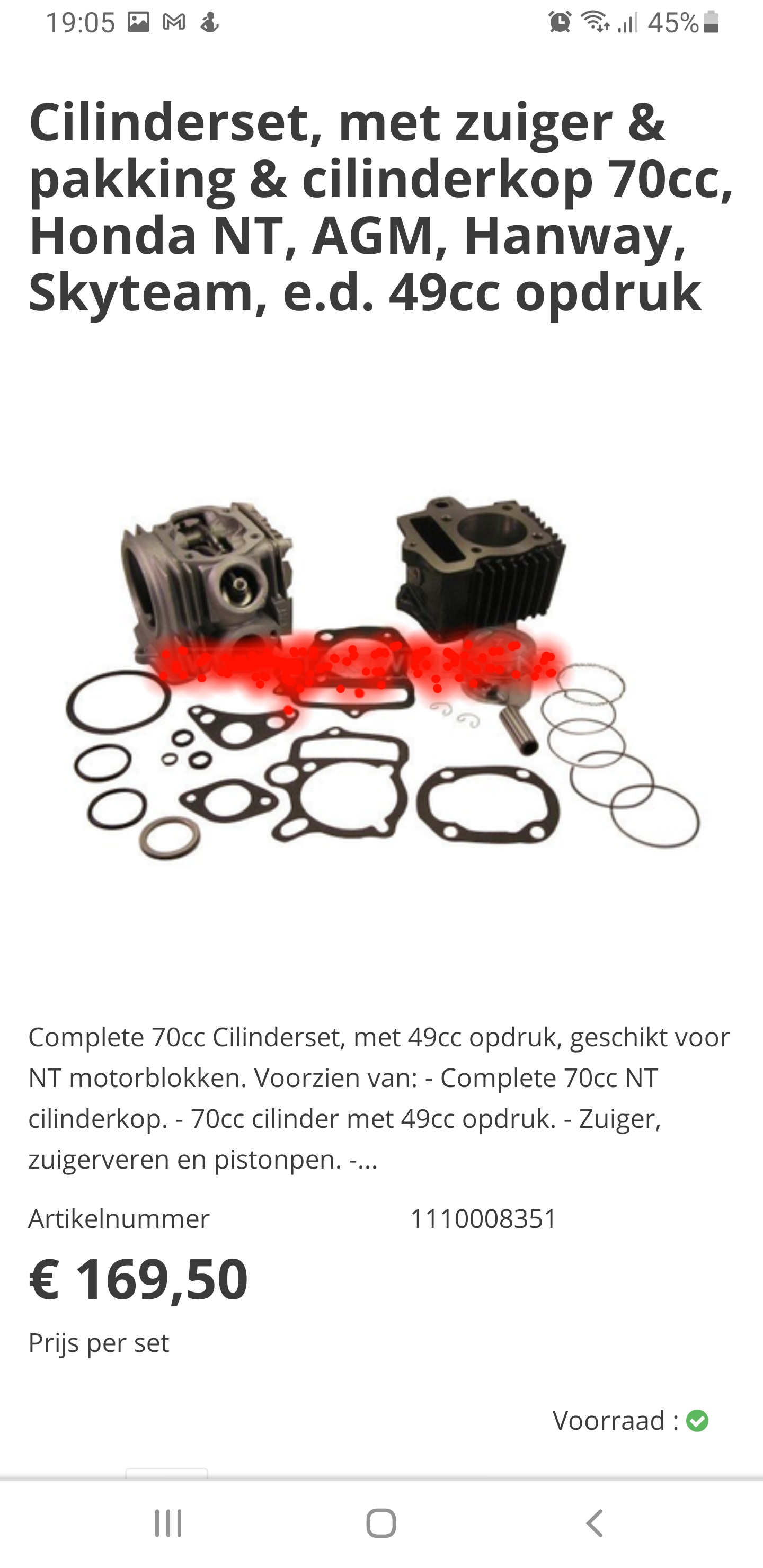 Afbeelding